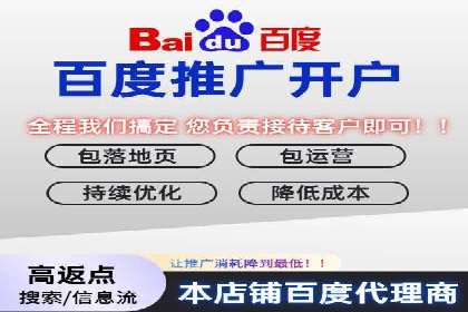 探索sem竞价推广托管的未来发展趋势